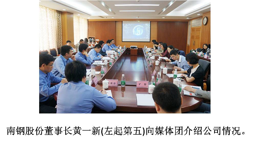 OG视讯·(中国区)官方网站