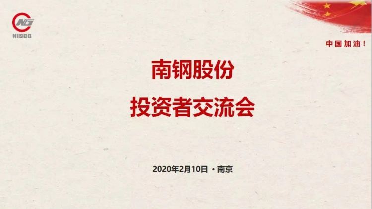 OG视讯·(中国区)官方网站