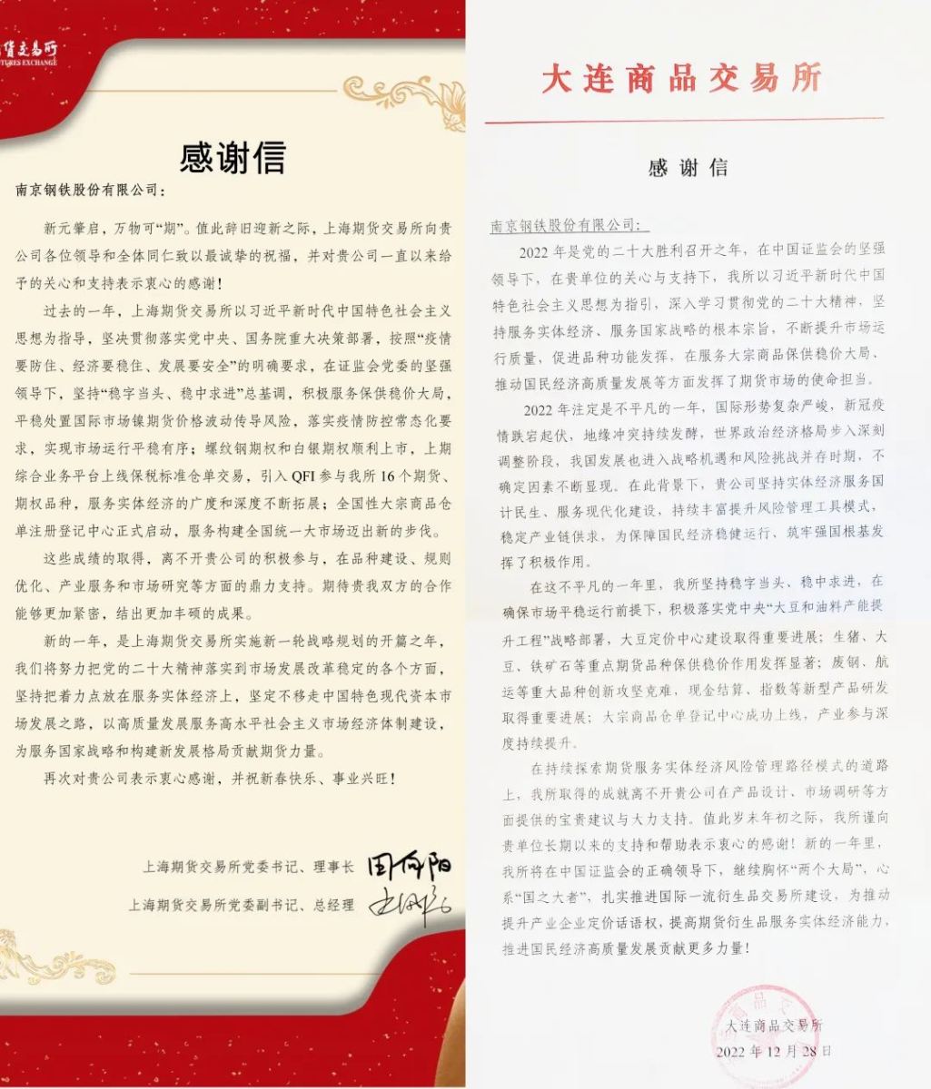 OG视讯·(中国区)官方网站