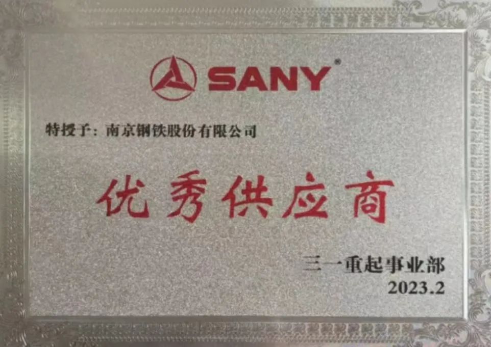 OG视讯·(中国区)官方网站
