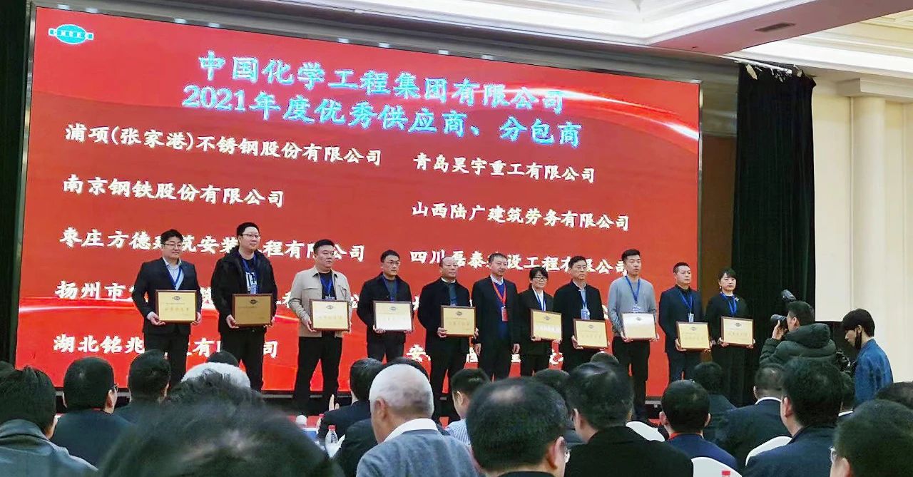 OG视讯·(中国区)官方网站
