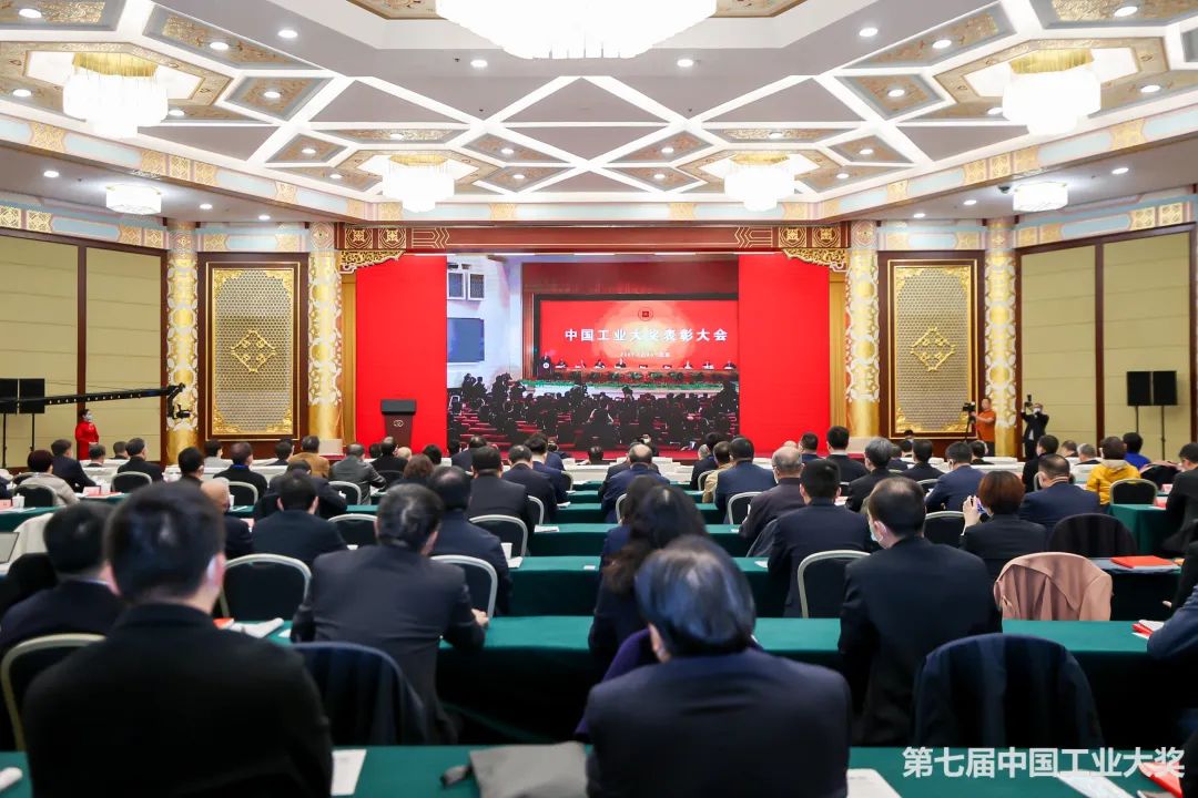 OG视讯·(中国区)官方网站