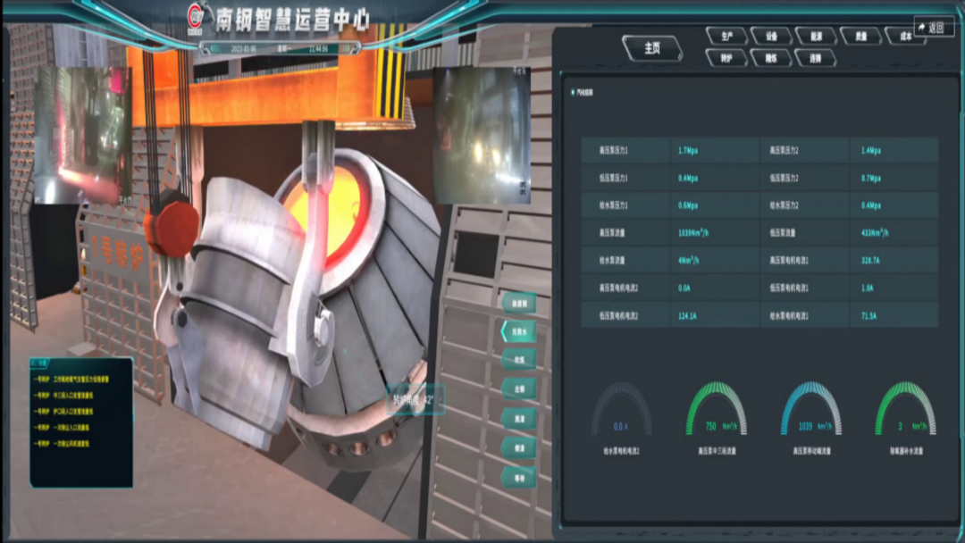OG视讯·(中国区)官方网站