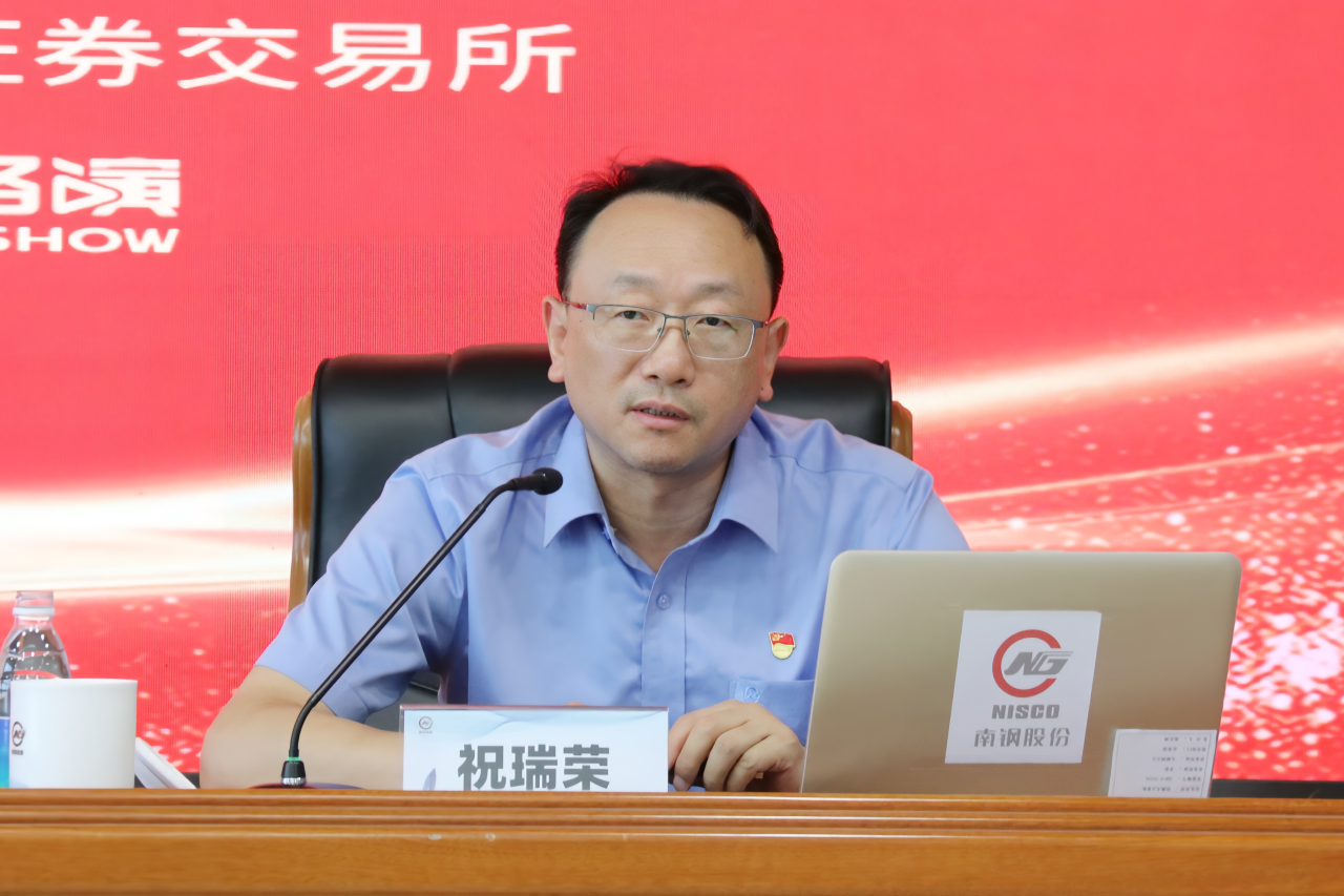 OG视讯·(中国区)官方网站