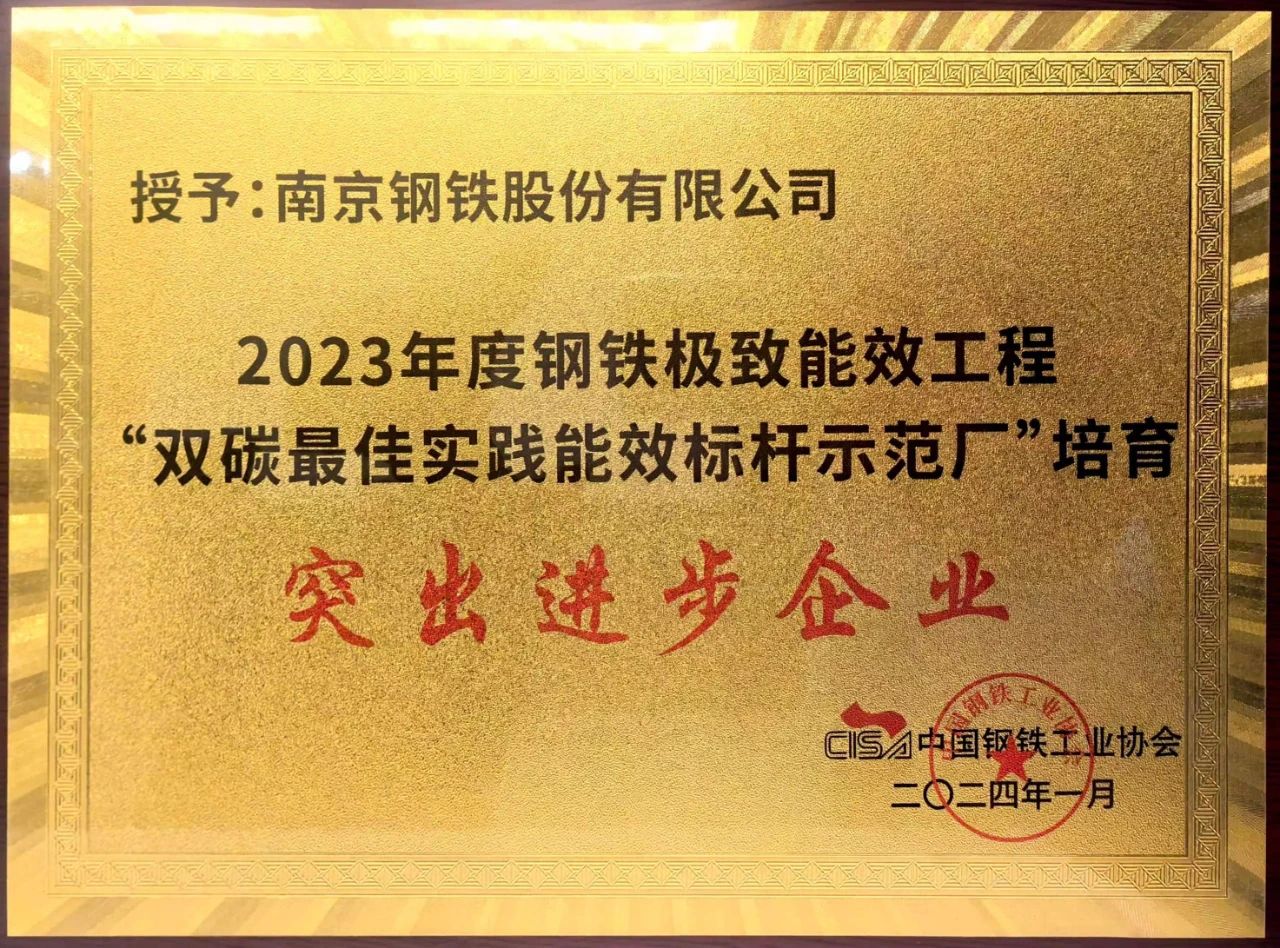OG视讯·(中国区)官方网站