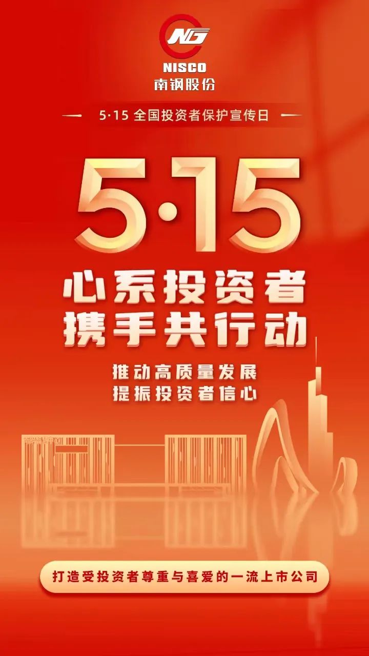 OG视讯·(中国区)官方网站