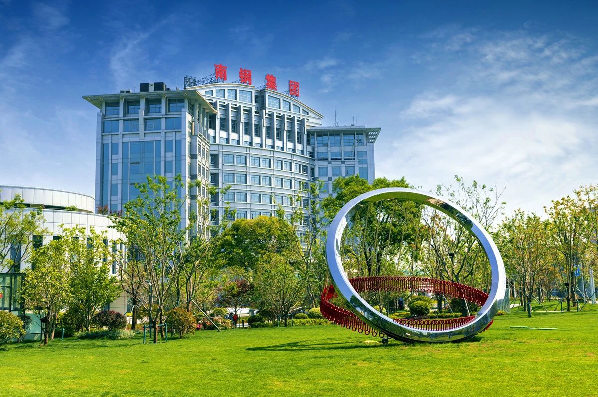 OG视讯·(中国区)官方网站