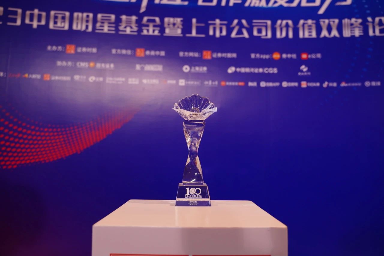 OG视讯·(中国区)官方网站
