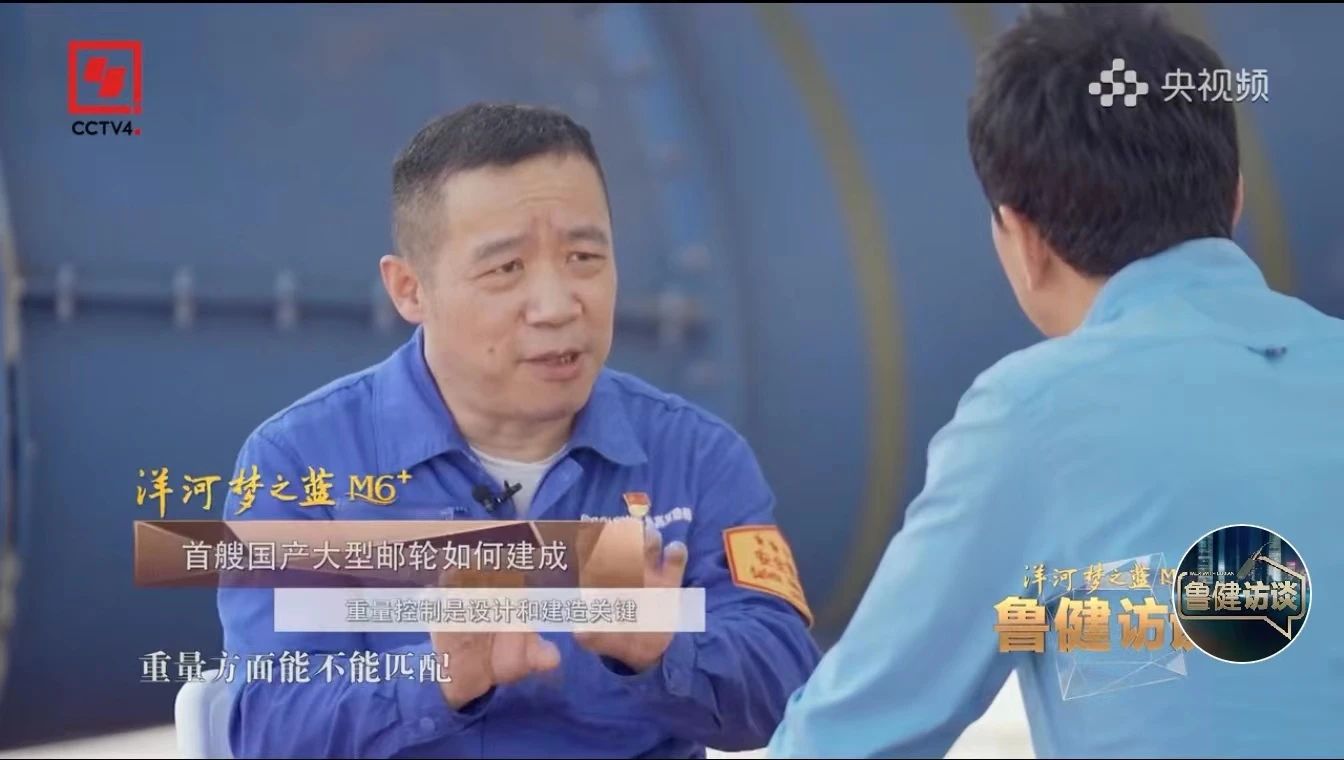 OG视讯·(中国区)官方网站