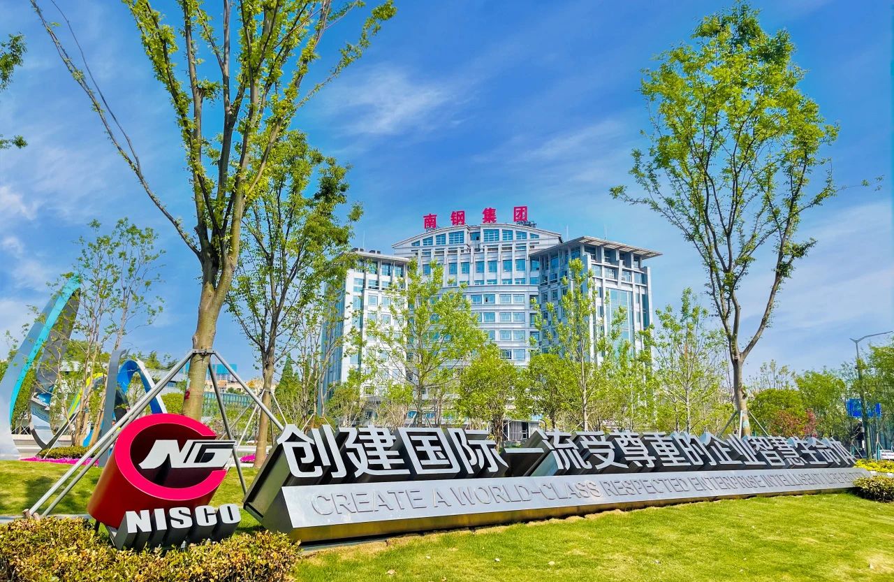 OG视讯·(中国区)官方网站