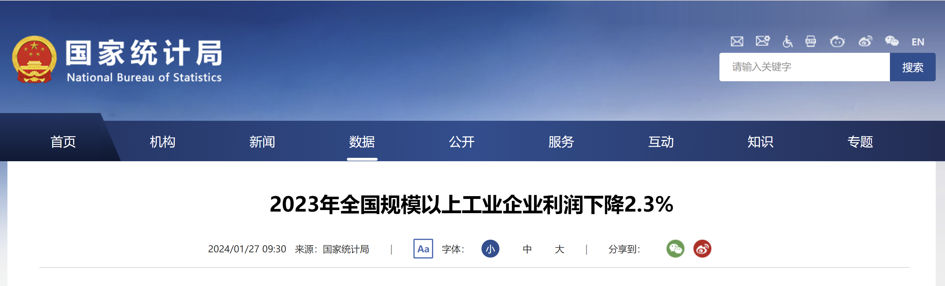 OG视讯·(中国区)官方网站