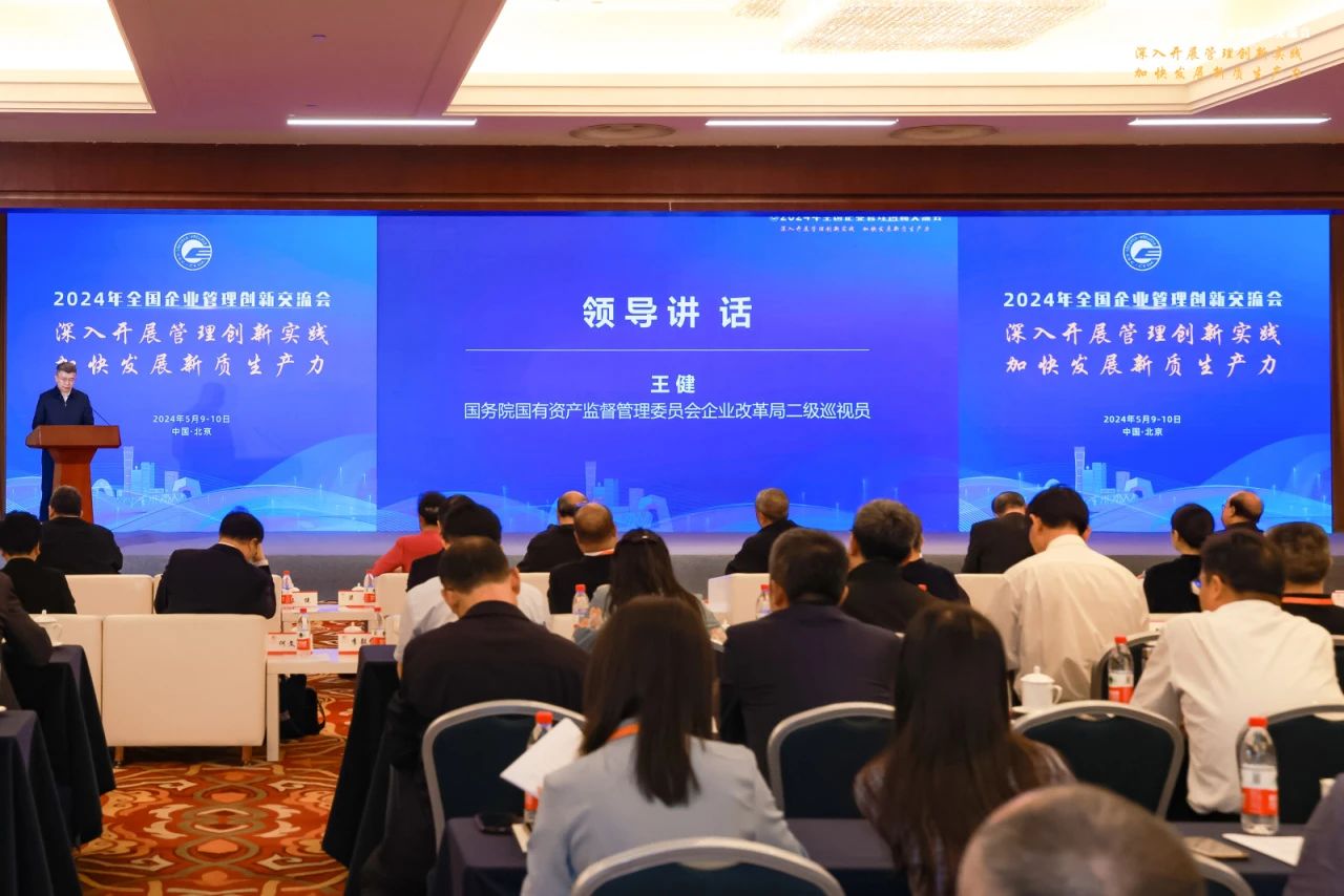 OG视讯·(中国区)官方网站