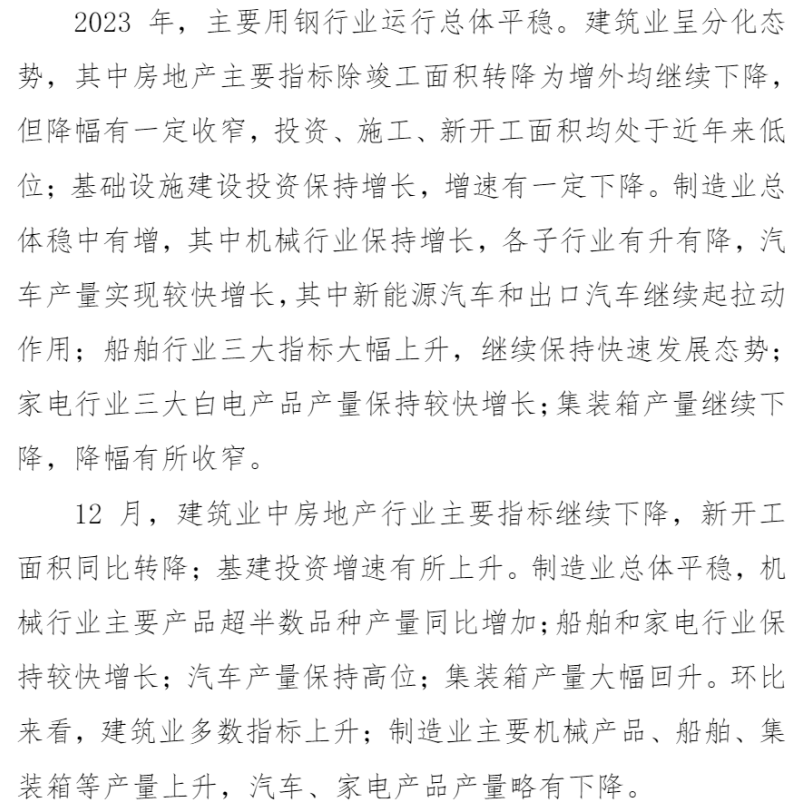 OG视讯·(中国区)官方网站