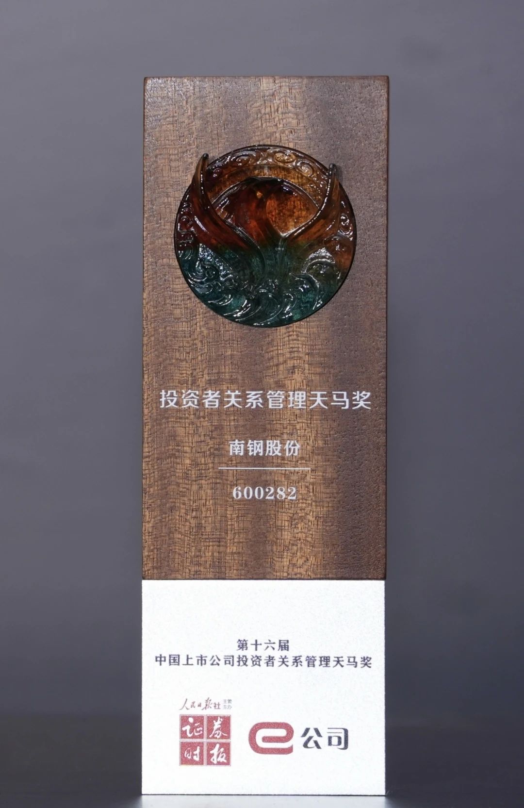 OG视讯·(中国区)官方网站