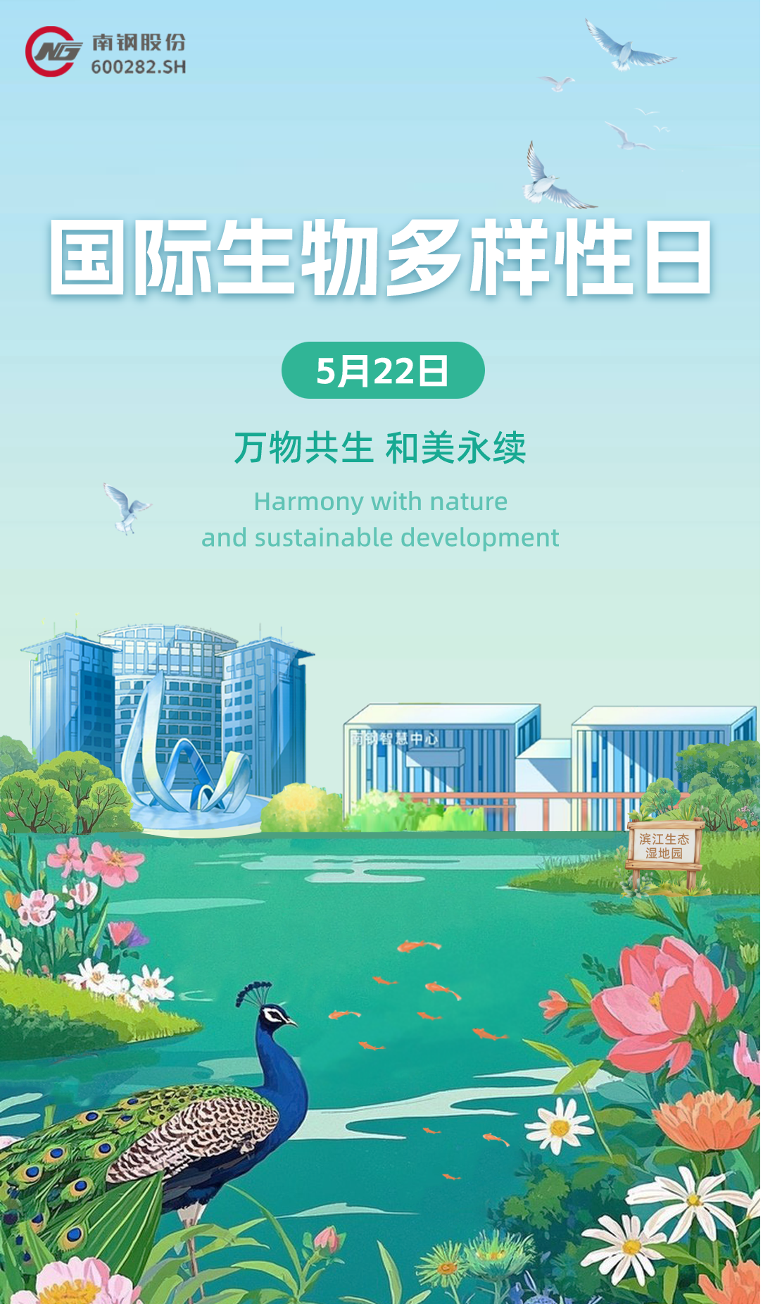OG视讯·(中国区)官方网站