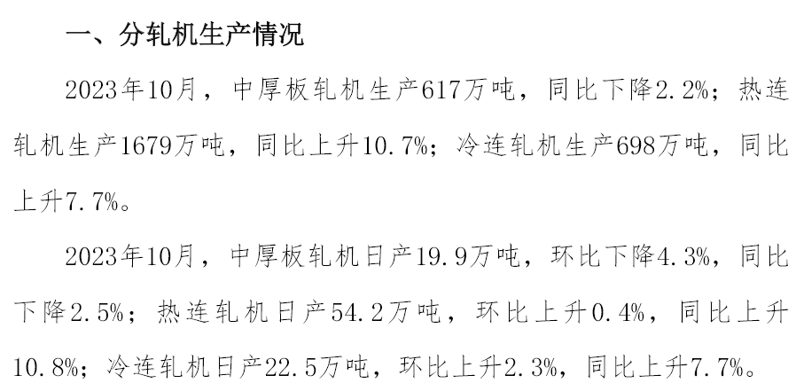 OG视讯·(中国区)官方网站