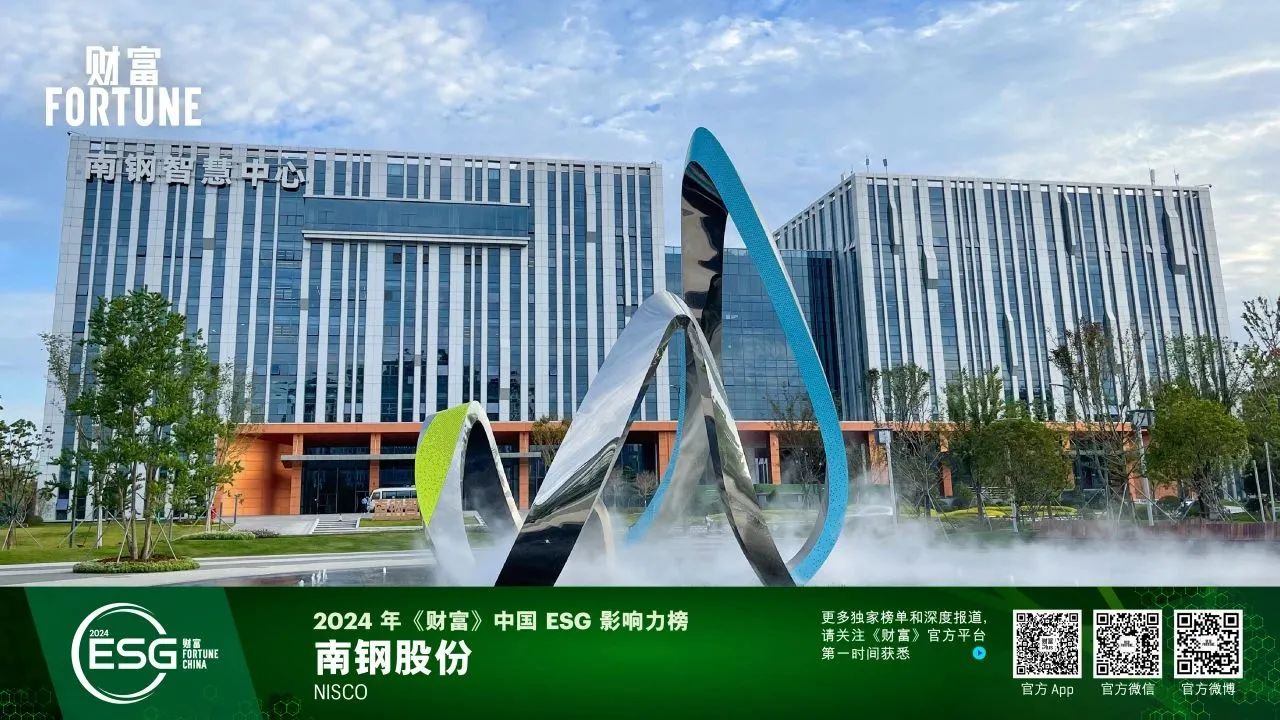 OG视讯·(中国区)官方网站