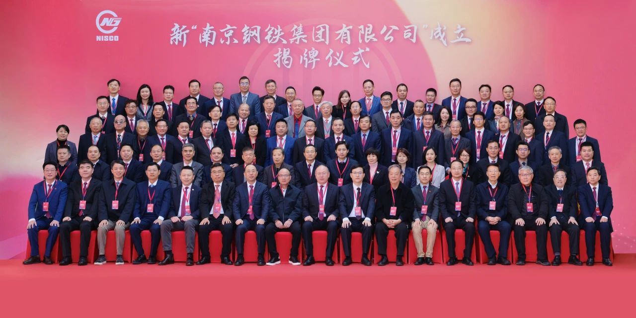 OG视讯·(中国区)官方网站