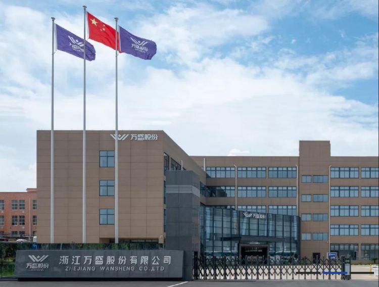 OG视讯·(中国区)官方网站