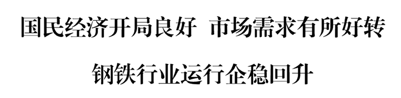 OG视讯·(中国区)官方网站