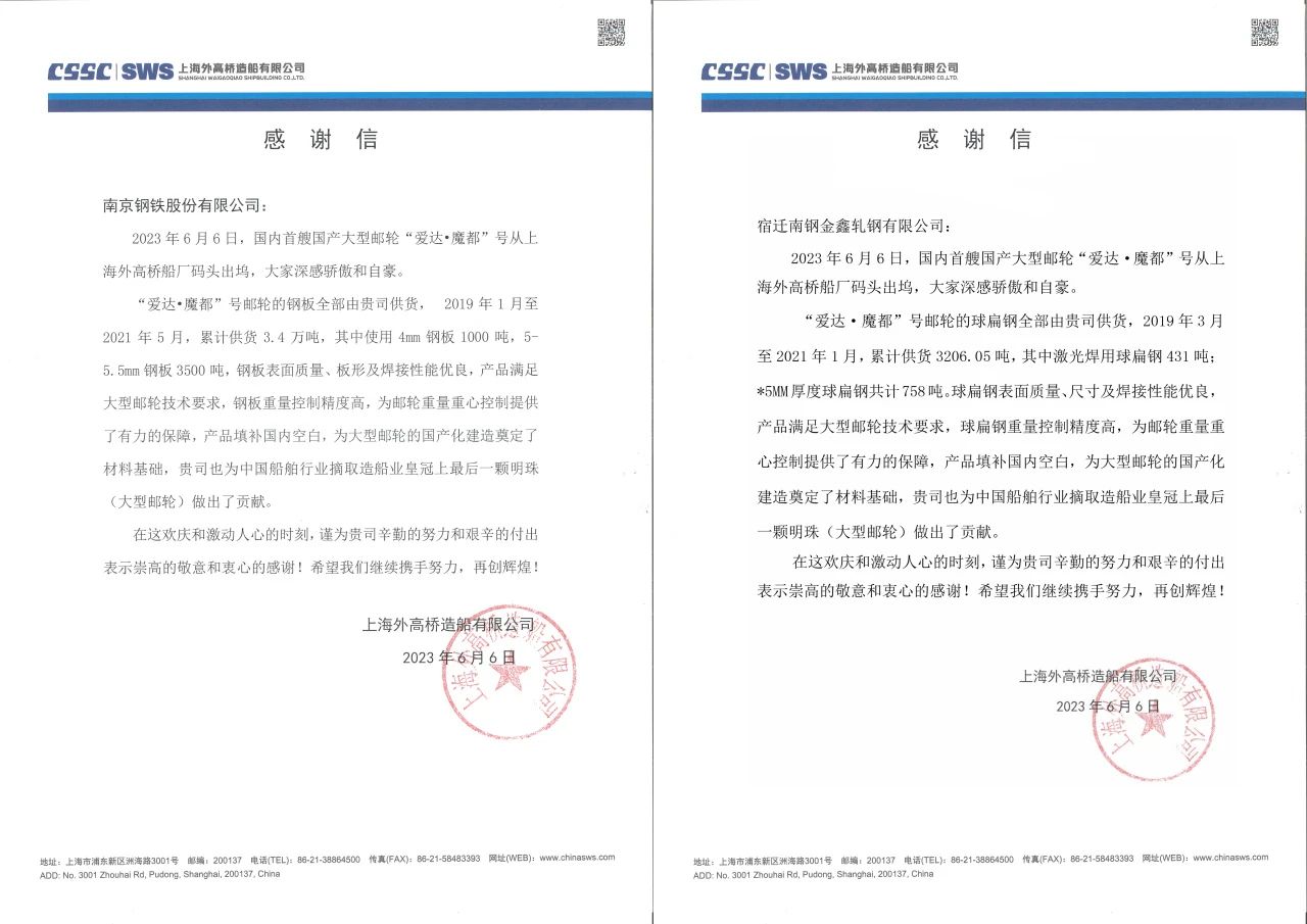 OG视讯·(中国区)官方网站