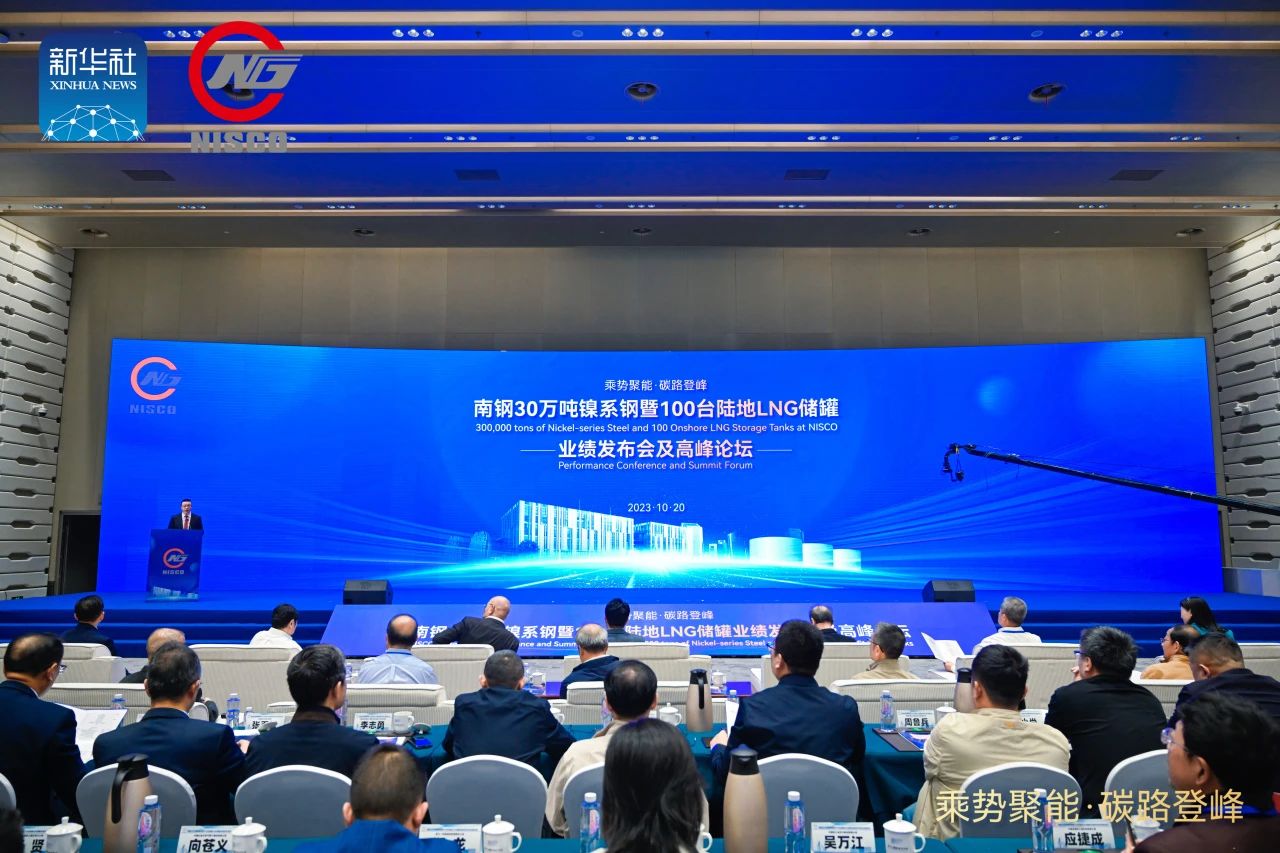 OG视讯·(中国区)官方网站