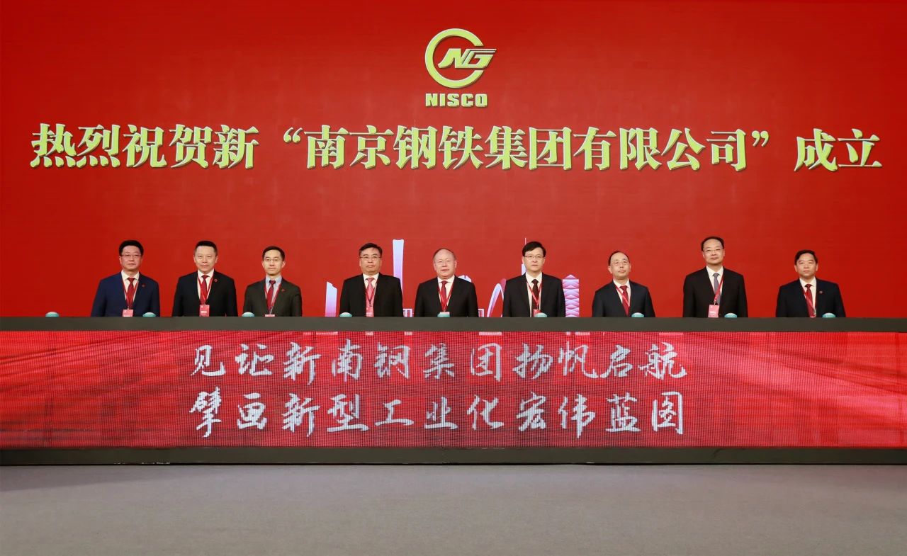 OG视讯·(中国区)官方网站
