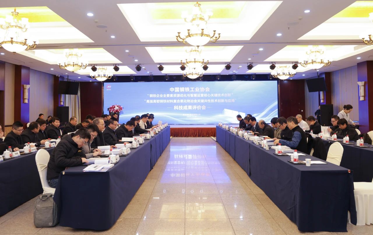 OG视讯·(中国区)官方网站