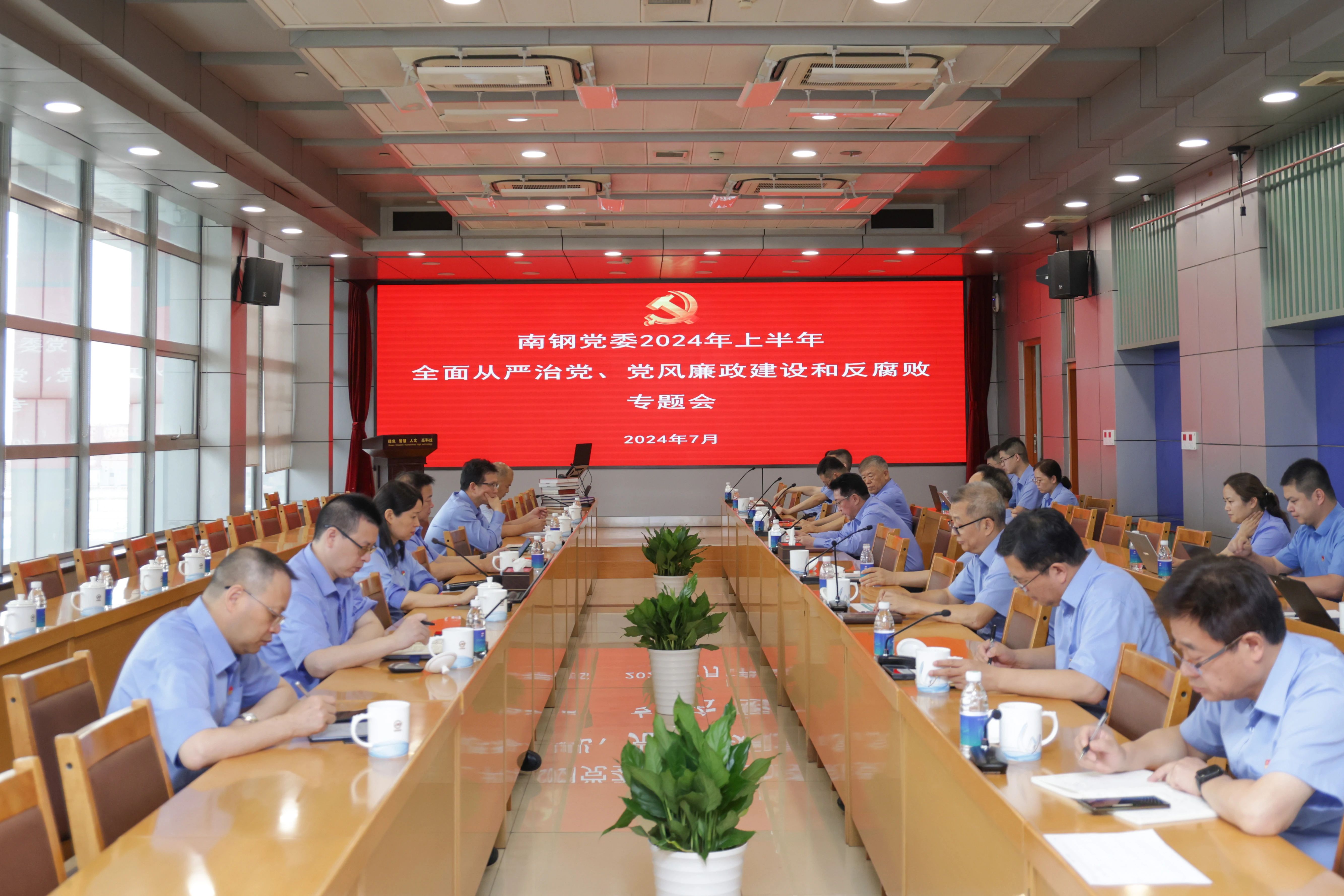 OG视讯·(中国区)官方网站