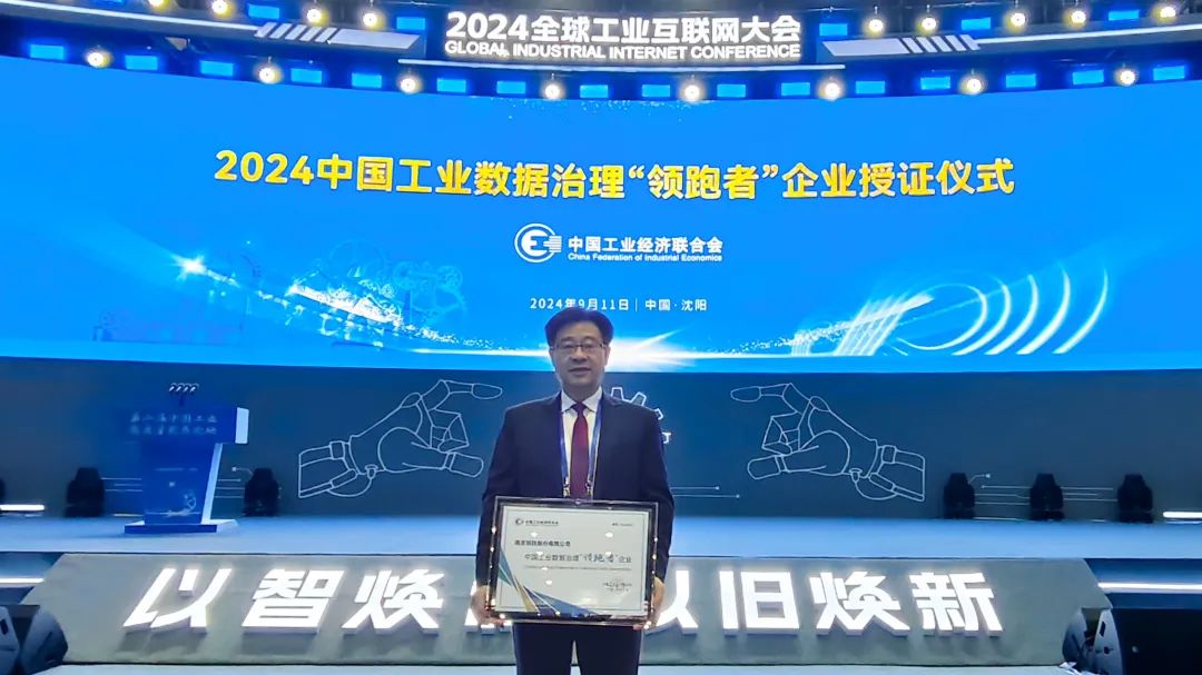 OG视讯·(中国区)官方网站