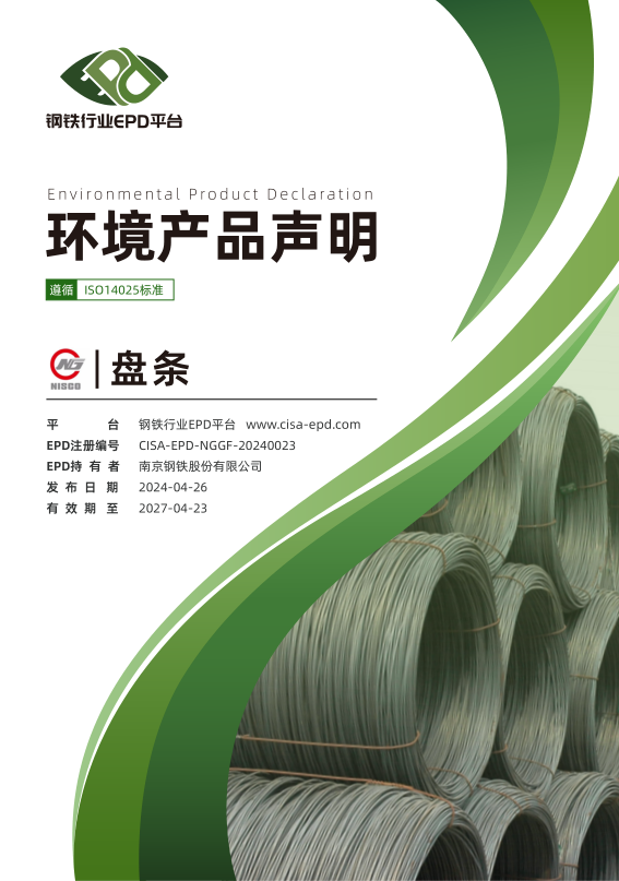 OG视讯·(中国区)官方网站