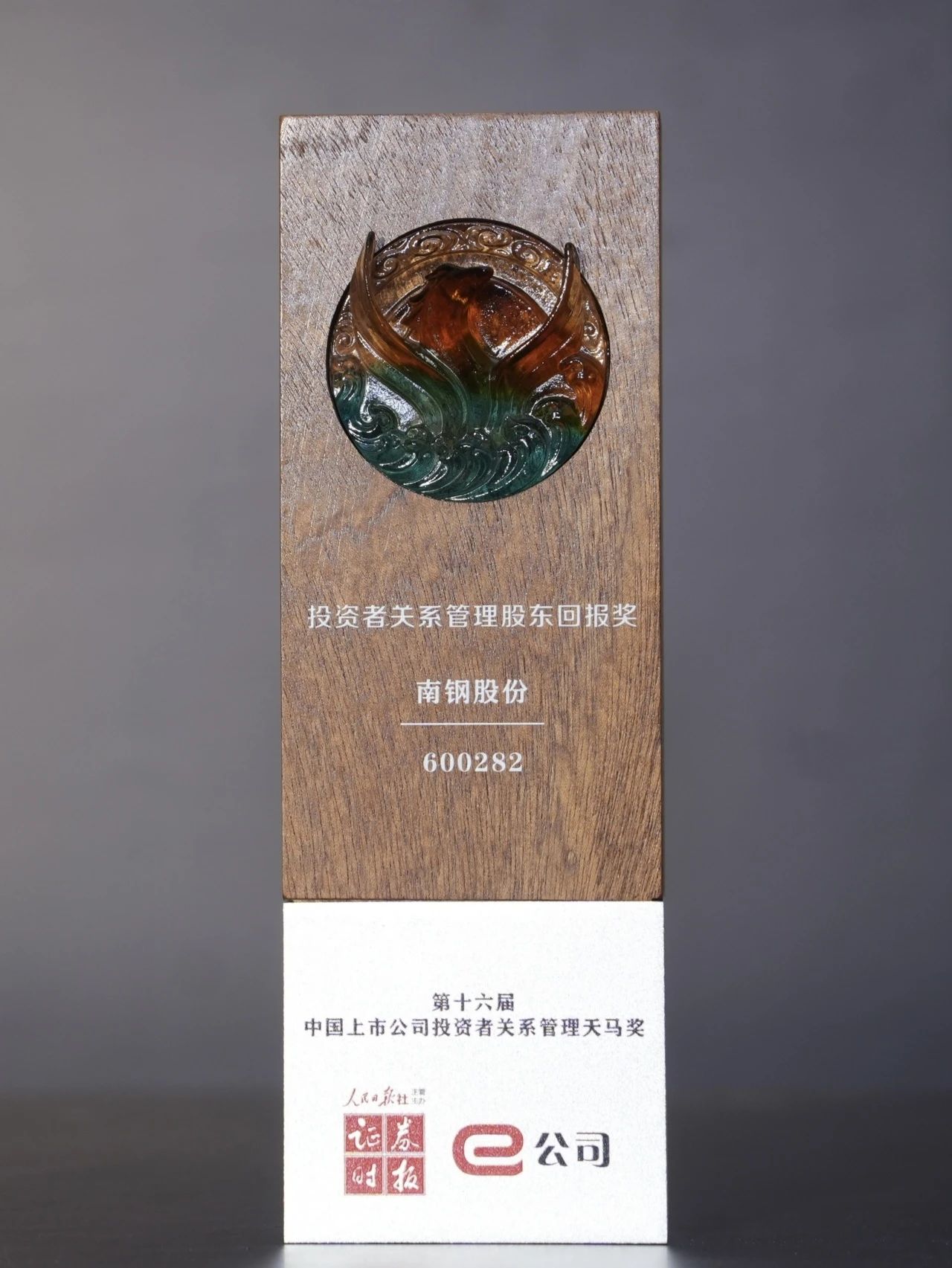 OG视讯·(中国区)官方网站