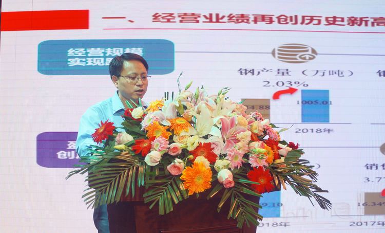 OG视讯·(中国区)官方网站