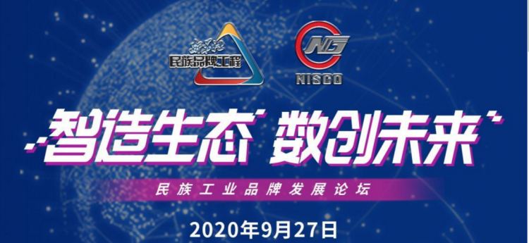 OG视讯·(中国区)官方网站