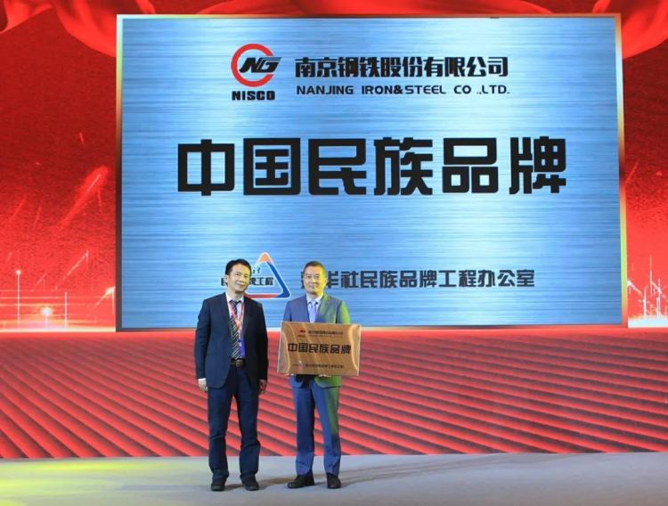 OG视讯·(中国区)官方网站