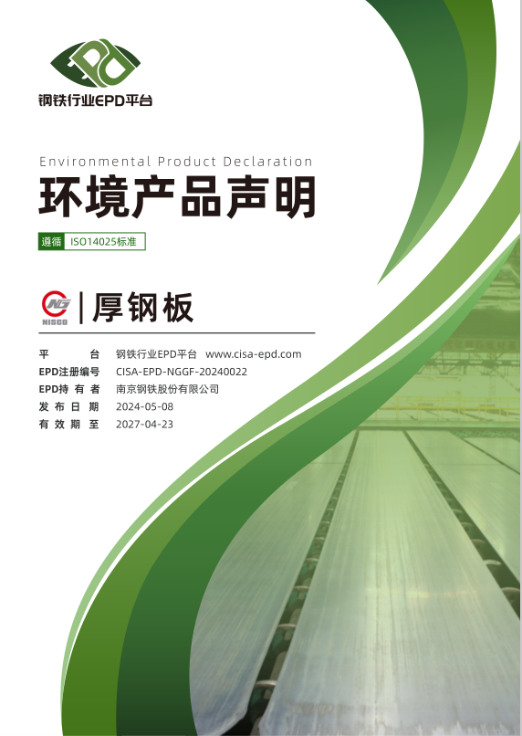 OG视讯·(中国区)官方网站