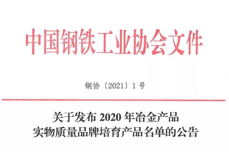 OG视讯·(中国区)官方网站
