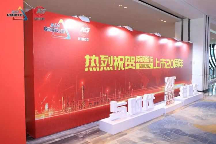 OG视讯·(中国区)官方网站
