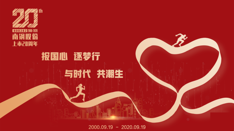 OG视讯·(中国区)官方网站