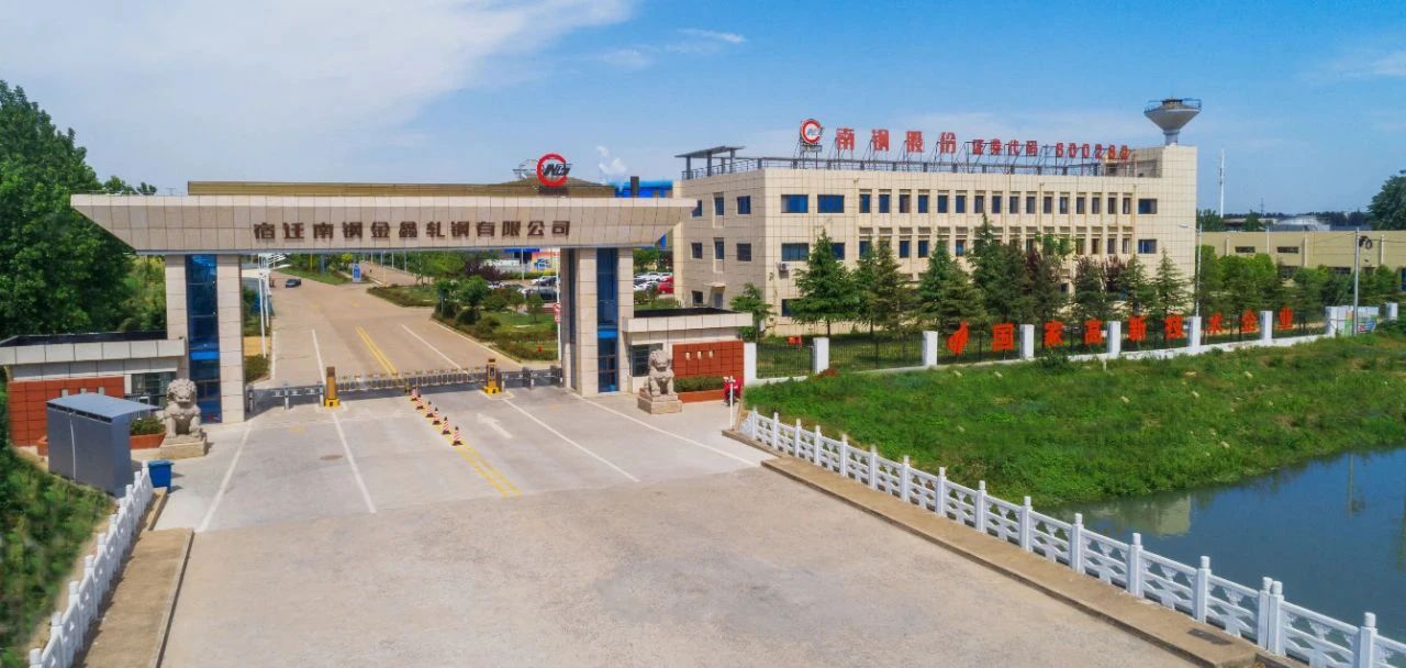 OG视讯·(中国区)官方网站