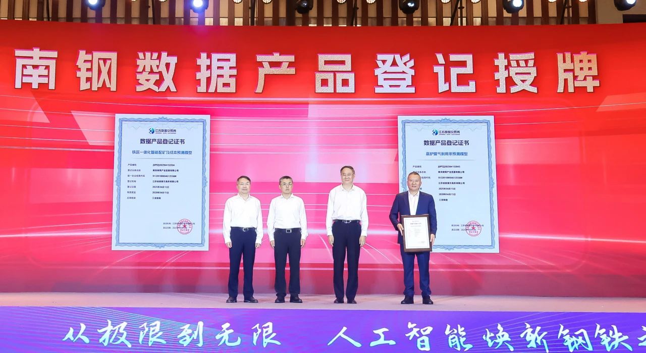 OG视讯·(中国区)官方网站