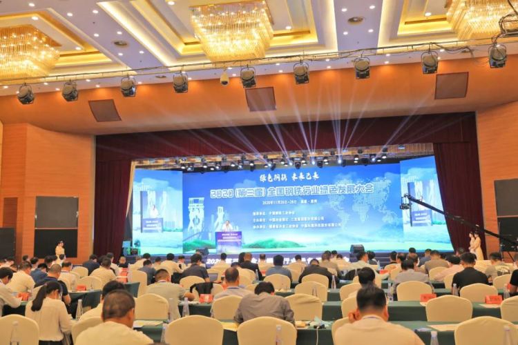 OG视讯·(中国区)官方网站