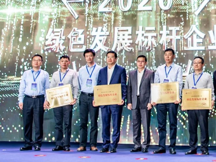 OG视讯·(中国区)官方网站
