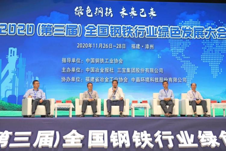 OG视讯·(中国区)官方网站