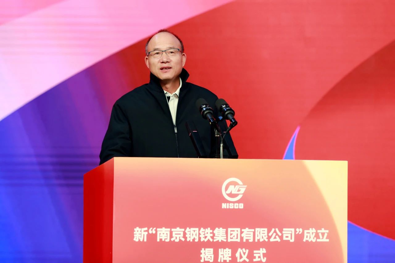 OG视讯·(中国区)官方网站