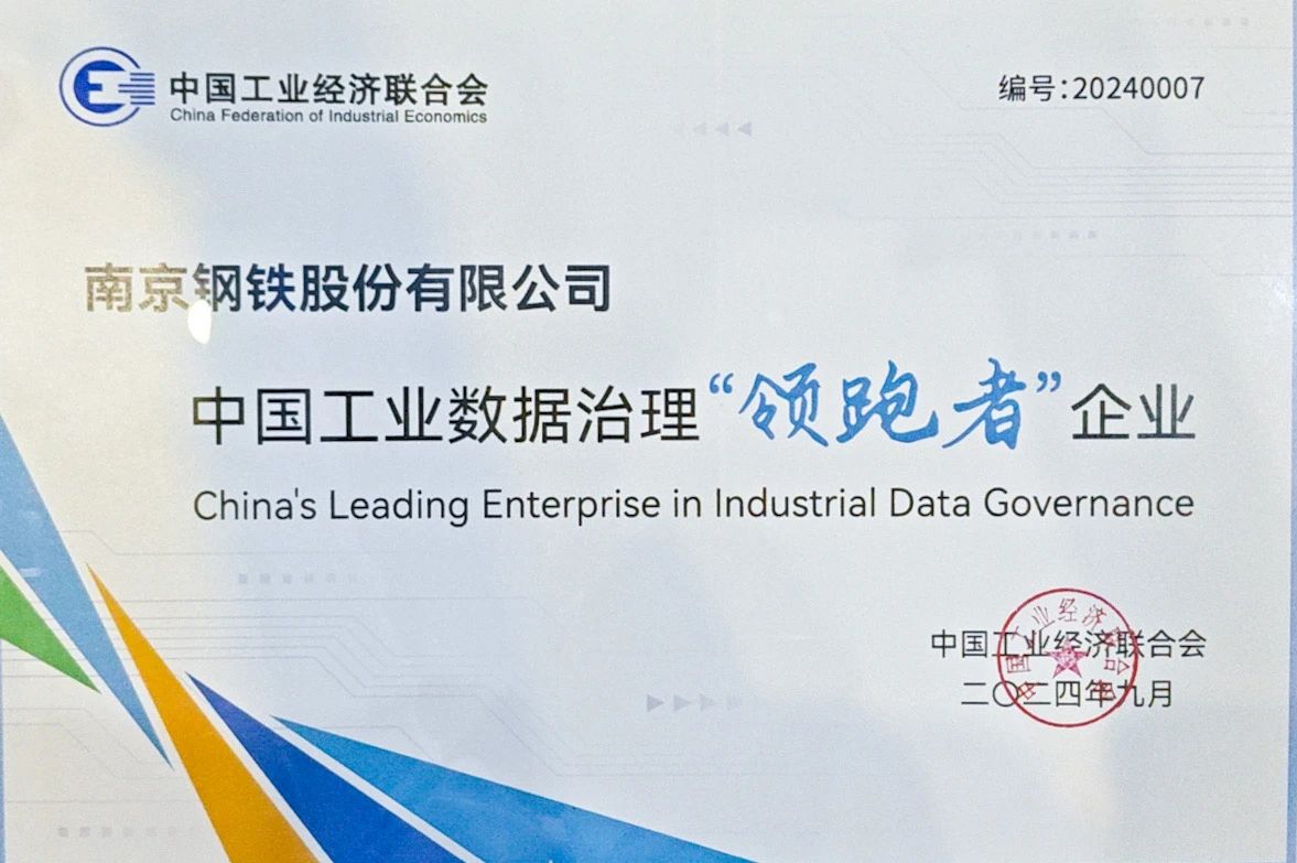 OG视讯·(中国区)官方网站