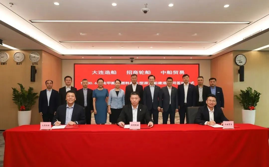 OG视讯·(中国区)官方网站
