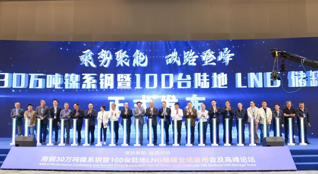 OG视讯·(中国区)官方网站