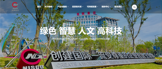 OG视讯·(中国区)官方网站