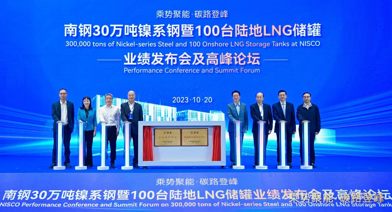 OG视讯·(中国区)官方网站